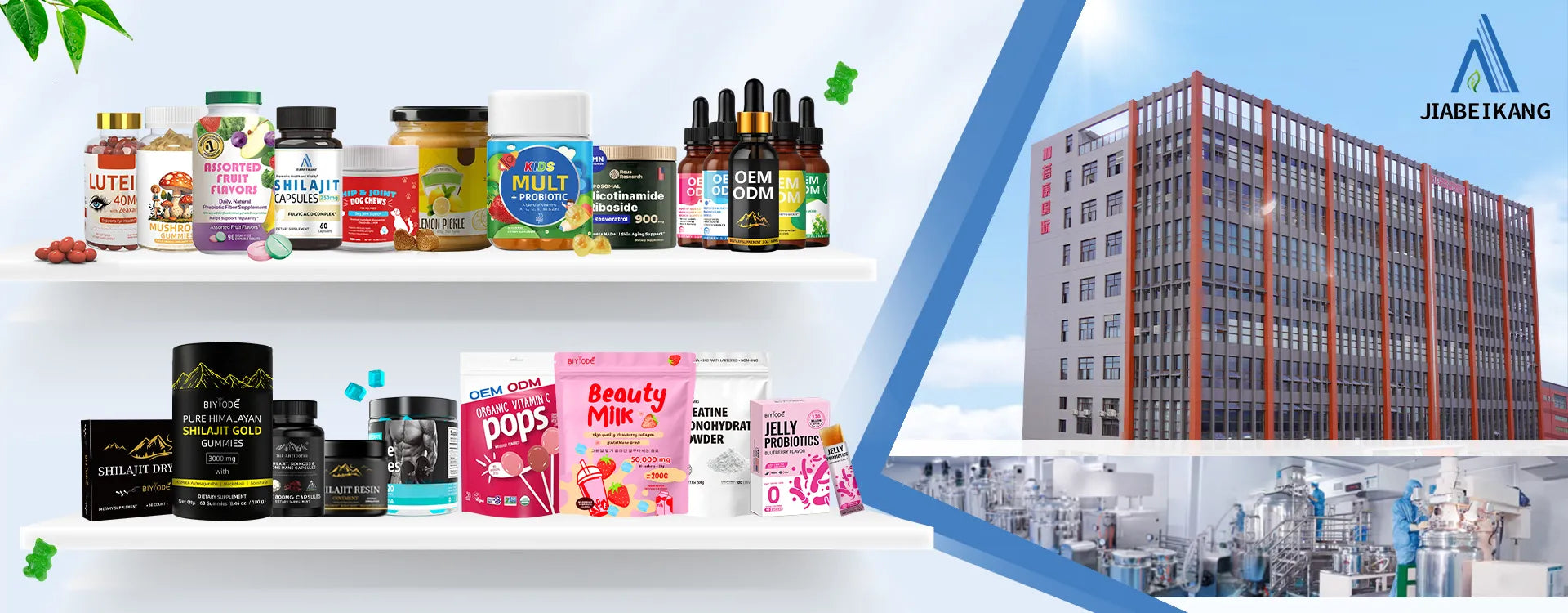 Capsules Gummy Manufacturer – Capsule Gummy Manufacturer