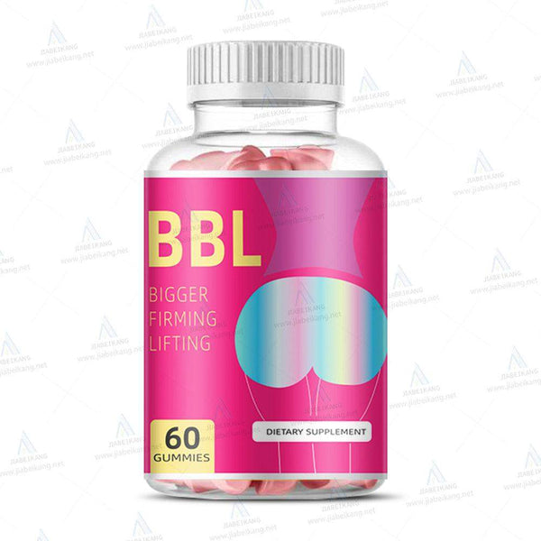 Booty Enhancing Gummy Supplement Workout Support Multivitamin for Women Natural Glute Boost Vitamins 60 Vegan Gummies - Capsule Gummy Manufacturer
